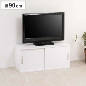 uI 90cm ˎ zCgrO i u [ Ƌ gݍ킹  I ǉ [{[h er wʉ j