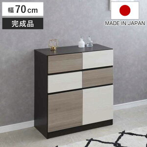 Lrlbg 70cm O[g[ { i i I bN XNGA oCJ[A4Ή 2i4t O[ A4TCY Vv z XCh[ j