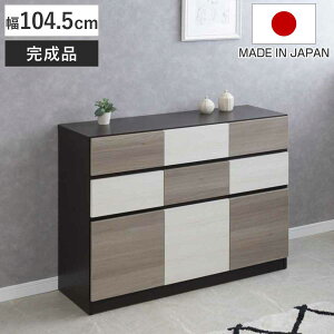 Lrlbg 104.5cm O[g[ { i i I bN XNGA oCJ[A4Ή 2i6t O[ A4TCY Vv z XCh[ j