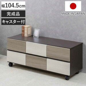 `FXg 104.5cm O[g[ LX^[t { i i I bN XNGA oCJ[A4Ή 2i6t O[ A4TCY Vv Lrlbg er XCh[ j