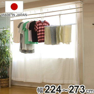 ˂莺p 224`273cm Lk i ˂莺p  h[ ˂ς p cbp  ȃXy[X j