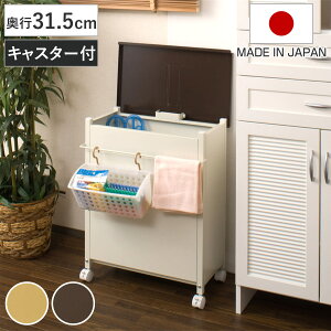 x_{bNX s31.5cm [JSt LX^[t i x_ [ h[[ [ ^ XgbJ[ h[ {bNX sX JSt CG[ uE  O j