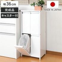 楽天市場】ダストボックス 4分別（素材（インテリア）金属）（ゴミ箱 