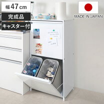 楽天市場】ダストボックス スチール 薄型の通販