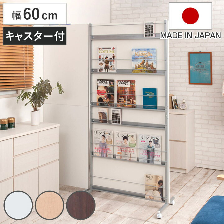 キャスター付きパーテーション ライトグレー 1200x1800 W1200×H1800の 