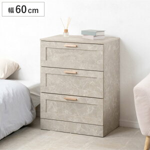 `FXg 60cm 嗝Β o3i i [ ߗގ[ o XCh[ gi m rO [ rO[ ^X rO`FXg j