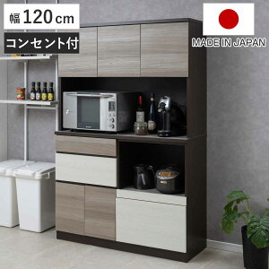 Lb`{[h 120cm X[g[ tXCh[ { i HI ubN ؖڒ I Ɠd W Lb`[ XChI 4RZg dqW ъ  [ 120cm 