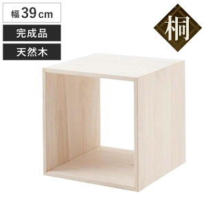 [{bNX 39cm jbg{bNX I[v^Cv ˍ ndグ i [{bNX bN [ [BOX {bNX ؐ i VFt [I I fBXvCbN ړIbN