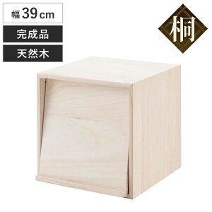 [{bNX 39cm jbg{bNX tbv^Cv ˍ ndグ i [{bNX bN [ [BOX {bNX ؐ i VFt [I I fBXvCbN ړIb