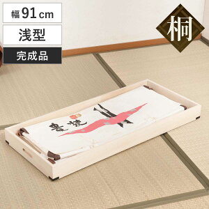  ߑP[X ǉp ߏ֖~ ^ 8cm WȂ VR i i ˈߑ ߑ ؐ ˔ ߗގ[ [ ˒\y ˃^X P[X {bNX [P[X j