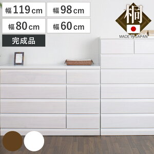 `FXg 4i 5i 6i 7i ː m^X 60cm 80cm 98cm 119cm XCh[t i { i ؐ ^X ˂ ˃`FXg Y  o ^X ߗގ[ \y Vv a 