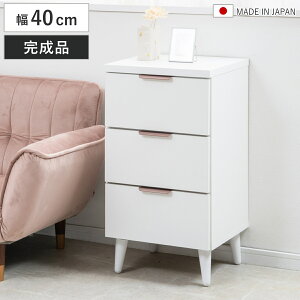 �`�F�X�g ��40cm 3�i ���{�� �T�C�h�`�F�X�g Rose Quartz �i �z���C�g �I ���b�N ���o�� �r�t�� ���[ �����i ���|�����{�b�g�Ή� �X���C�h���[�� ���[�Y�N�I�[�c �V���v�� �j