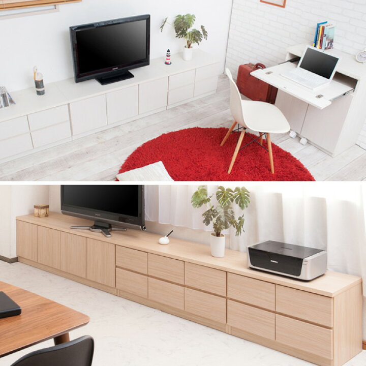 R066 アウトレット品 天然木 カントリーTV台チェスト、幅70cm 美品