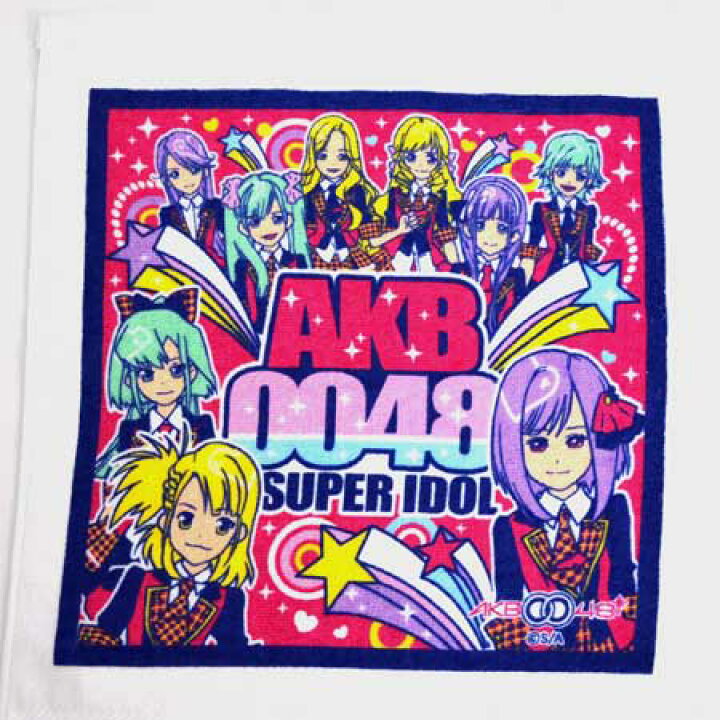 楽天市場】キャラクター ハンドタオル AKB0048 （ AKB48 グッズ 