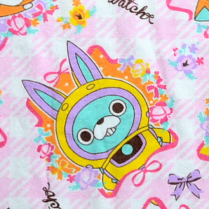 竜泉寺の湯ショップ / フェイスタオル 妖怪銭湯タオル レア