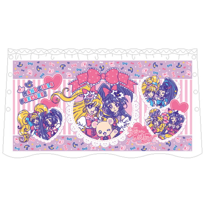 楽天市場】□在庫限り・入荷なし□魔法つかいプリキュア！ ラップ 