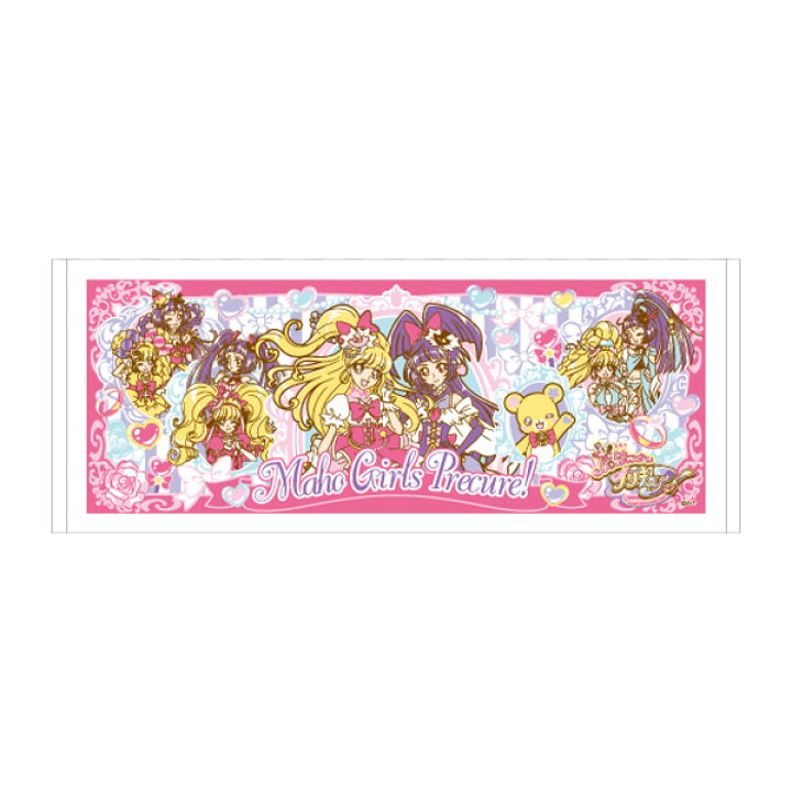 楽天市場】□在庫限り・入荷なし□魔法つかいプリキュア！ スポーツ 