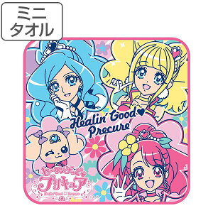 プリキュア ハンドタオルの通販 価格比較 価格 Com