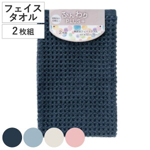 tFCX^I ӂvX 32×78cm i @^I @ @^I fC[  100 Rbg ^I tFCX u[ O[ AC{[ n Vv j