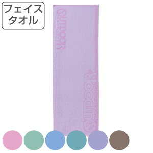 tFCX^I O AEghA OUTDOOR 31×90cm pXeS i ^I X|[c @^I @ @ X 100 z fC[^I X|[cuh ^ Đ|GXe 