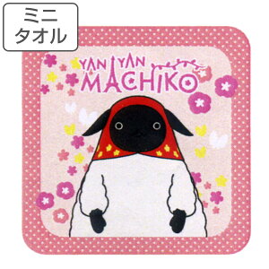 yz ~j^I }`R 25×25cm i ^I ܂ qp nh^I @ @ ڂ }`R JioOtBbNX j