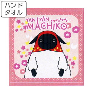 yz nh^I }`R 34×36cm i ^I ܂ qp @ @ ڂ }`R JioOtBbNX j