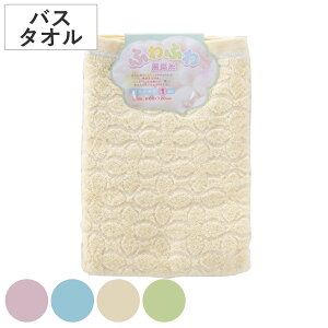 oX^I ӂӂ햳Q i ^I ^I ̐@ fC[ 100 Q 炩 ӂ ̐@^I fC[^I ^IPbg 60×120 sN u[ CG[ O[ 