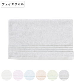 フェイスタオル 細糸の泉 34×84cm 泉州 （ タオル 泉州タオル 手拭き 顔拭き 汗拭き デイリータオル 綿100％ 吸水 日本製 手ふきタオル 汗ふきタオル ウォッシュタオル 34×84 綿 コットン 使いやすい シンプル ）