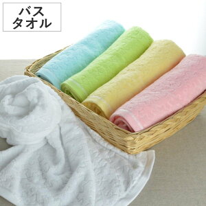 ^I ӂӂ햳Q oX^I u[ 60×120cm i oXpi   Q xr[ xr[^I X|[c^I Cp^I ӂӂ^I ^IPbg j