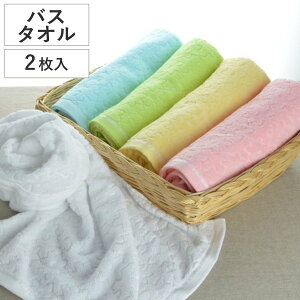 ^I ӂӂ햳Q oX^I 2g u[ 60×120cm i oXpi   Q xr[ xr[^I X|[c^I Cp^I ӂӂ^I ^IPbg j