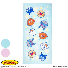 フェイスタオル 34×72cm アンパンマン （ タオル 手拭きタオル 綿100 コットン 無撚糸 吸水 デイリータオル キャラクター 汗拭きタオル フェイス 洗顔 やわらか 日常使い 新生活 かわいい ギフト ）