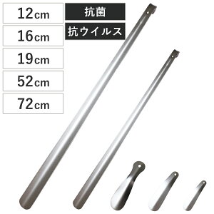 Cׂ R RECX O g 12cm 16cm 19cm 52cm 72cm i Cx ׂ XeX hJr bLH ~j gїp Vo[ }bgH Xj[J[ Mtg x pI v[g 