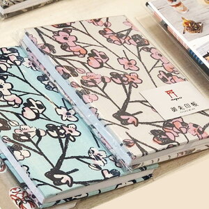 NE   i P[X Jo[   W Jo[t [o  _  W z ֕ Wo  ֕ [o LOi Qq  j