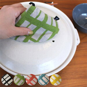 NE   Op REV   { R i 傫ȓ Lb`~g I[u~bg I[u~g W~g 1 Lb`O[u I[uO[u Op` ͂ 