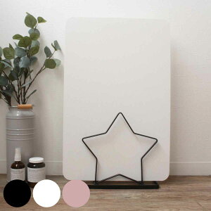 ]yoX}bgX^h Star i NE oX}bgX^h bN ]y C  X^h i{[XgbJ[ ubN zCg sN `[t j