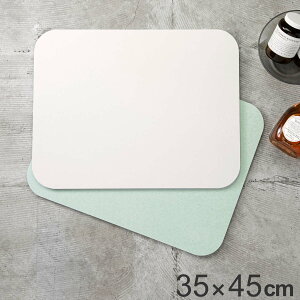 ��NE �o�X�}�b�g ���o�X�g�[�� �R���p�N�g 35×45cm ���� �i �����C�}�b�g ���@���}�b�g �����C ���o�X�g�[�� Lava �z�� ���� �����@�X�g�[�� �o�X�O�b�Y �z���C�g �O���[�� ���n �V���v�� �A���h