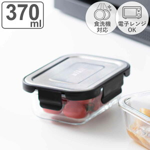 ��NE nikii �ۑ��e�� 370ml �ϔM�K���X�ۑ��e�� �X�e�����X�W S �i �ϔM�K���X �K���X ���� �ۑ� �e�� �K���X�e�� ���e�� �ϔM�e�� �L���j�X�^�[ �H�i�ۑ� �H��@�Ή� �d�q�����W�Ή� �I�[�u��