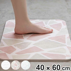 ��NE �o�X�}�b�g ���� ���o�[�X�g�[�� �嗝�� 40×60cm �i �����C�}�b�g ���@���}�b�g �����C ���o�X�g�[�� Lava ���@�� �z�� ���� �����@�X�g�[�� �o�X�O�b�Y �j���A���X�J���[ �j