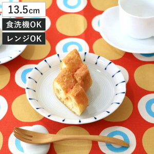 M \ M 13.5cm i  { M v[g dqWΉ H@Ή  H a_ M fU[gM j