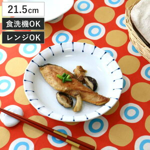 v[g \ fBi[v[g 21.5cm i  { M M dqWΉ H@Ή  H a_ M M M fU[gM j