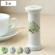 砂時計 陶器製のかわいい三分砂時計 瀬戸焼 （ 陶器製 3分 タイマー おしゃれ かわいい 陶器 日本製 オブ…