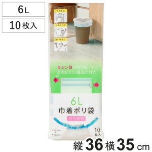 | В 6L 10    S~ i ݑ 6bg  ֗ s C rj[ [ ӂ   [ ݓ Օi pi j