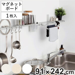 }Olbg{[h }Os^{[h 91cm×242cm 1 }Olbg ǖ [ i }OlbgEH[ pl Ǎ   Jbgł }Olbg  Lb`[ rO  DIY