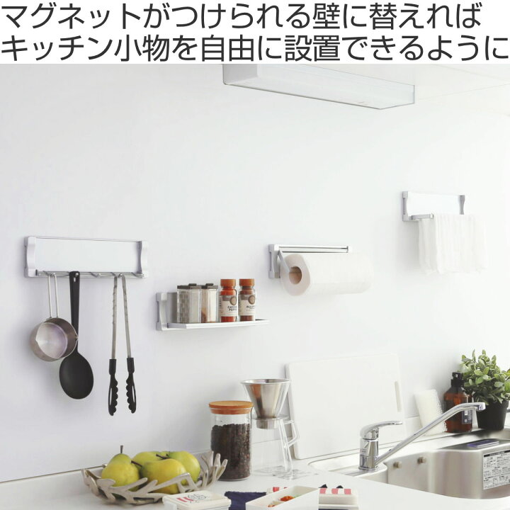 楽天市場】マグネットボード マグピタボード 91cm×242cm 1枚入り 
