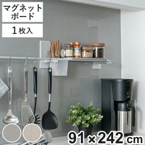 }Olbg{[h }Os^{[h 91cm×242cm 1 S[h Vo[ }Olbg ǖ [ i }OlbgEH[ pl Ǎ   Jbgł }Olbg  Lb`
