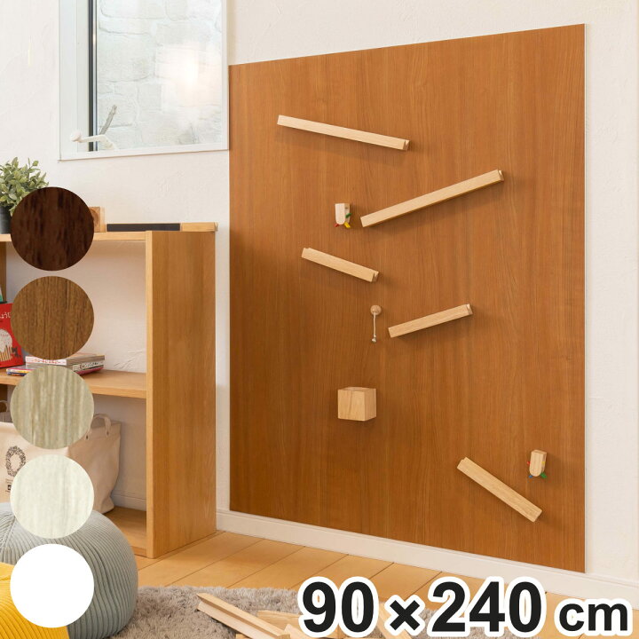 楽天市場】マグネットボード アイ不燃パネル 90×240cm 壁面材 磁石 