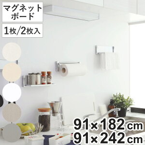 }Olbg{[h }Os^{[h 91cm×182cm 91cm×242cm }Olbg ǖ [ i }OlbgEH[ pl Ǎ   Jbgł }Olbg  Lb`[ rO  DI