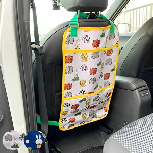 obNV[gLbNK[h ~btB[  ^ubg [ q i V[gJo[ h~ obN|Pbg Jo[ 㕔 |Pbg  J[pi ԗpLbNK[h   ی 