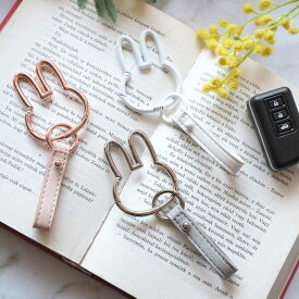 キーホルダー ミッフィー カラビナ スマートキーホルダー キーケース （ miffy キーリング バッグチャーム カギ 紛失防止 キャラクター かわいい 車 家 自転車 キー 定期 パスケース カラビナ付き 持ち運び 収納 吊下げ 便利 車用品 ）