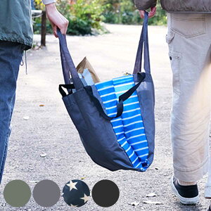 GRobO ET 3WAY 2 BAG RpNg | 莝 ΂ߊ| i }CobO g[gobO obO W WobO  ܂肽 TuobO }VFobO V_[o